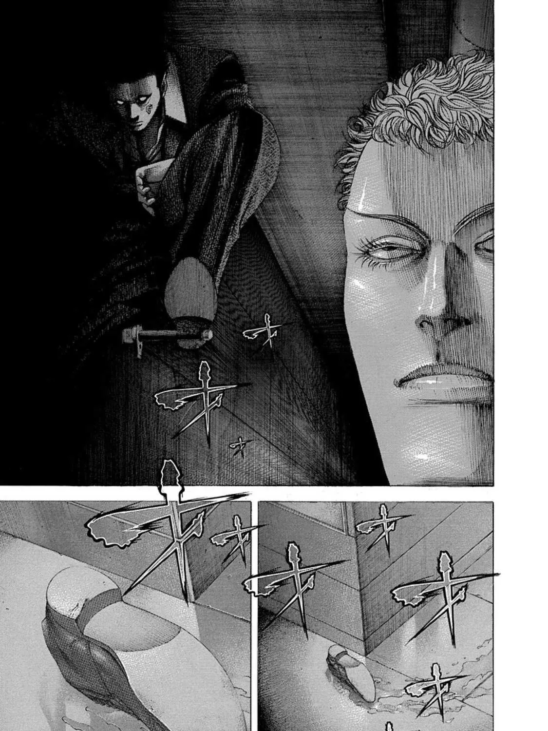Read Usogui Manga Online