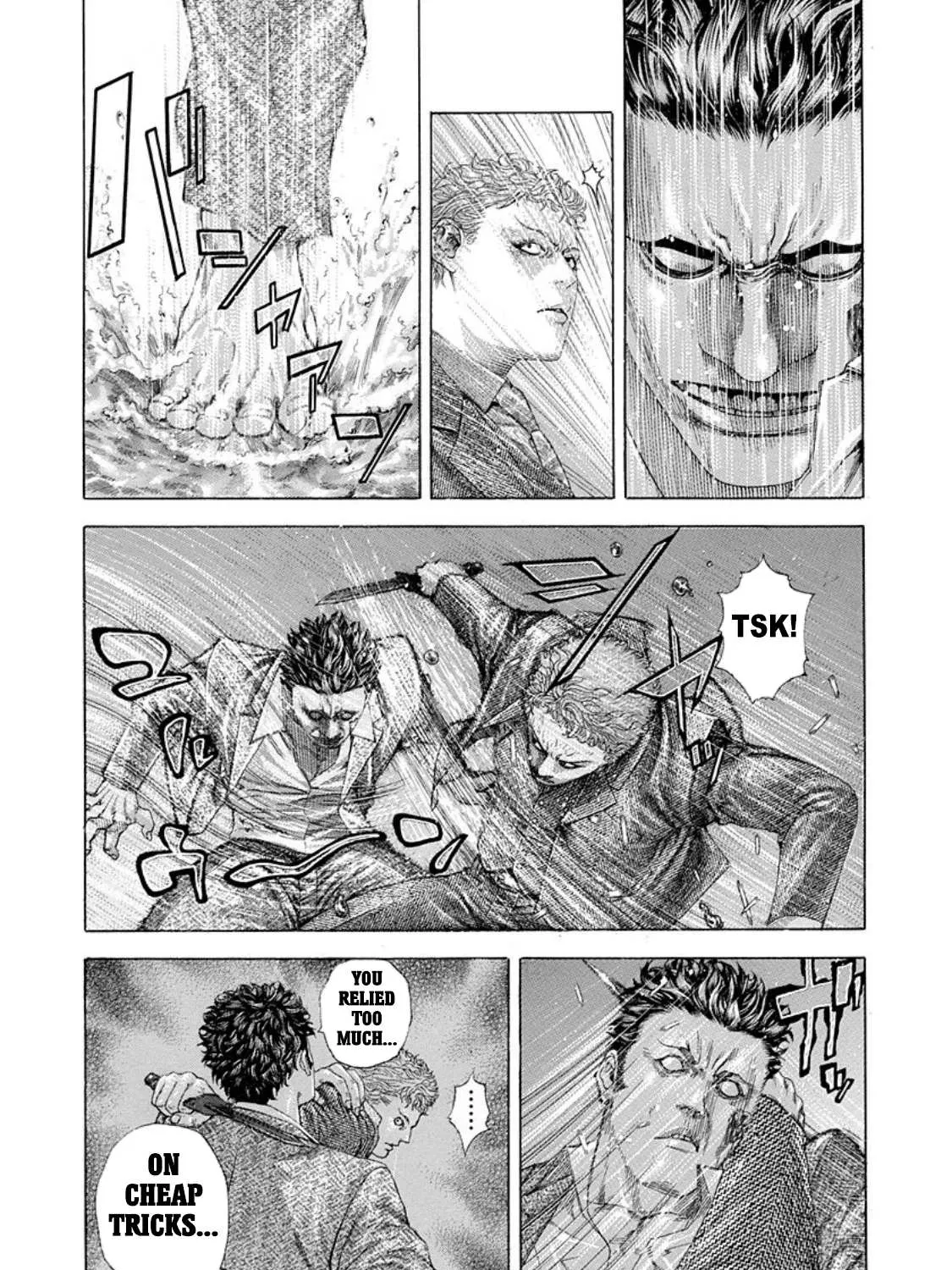 Read Usogui Manga Online