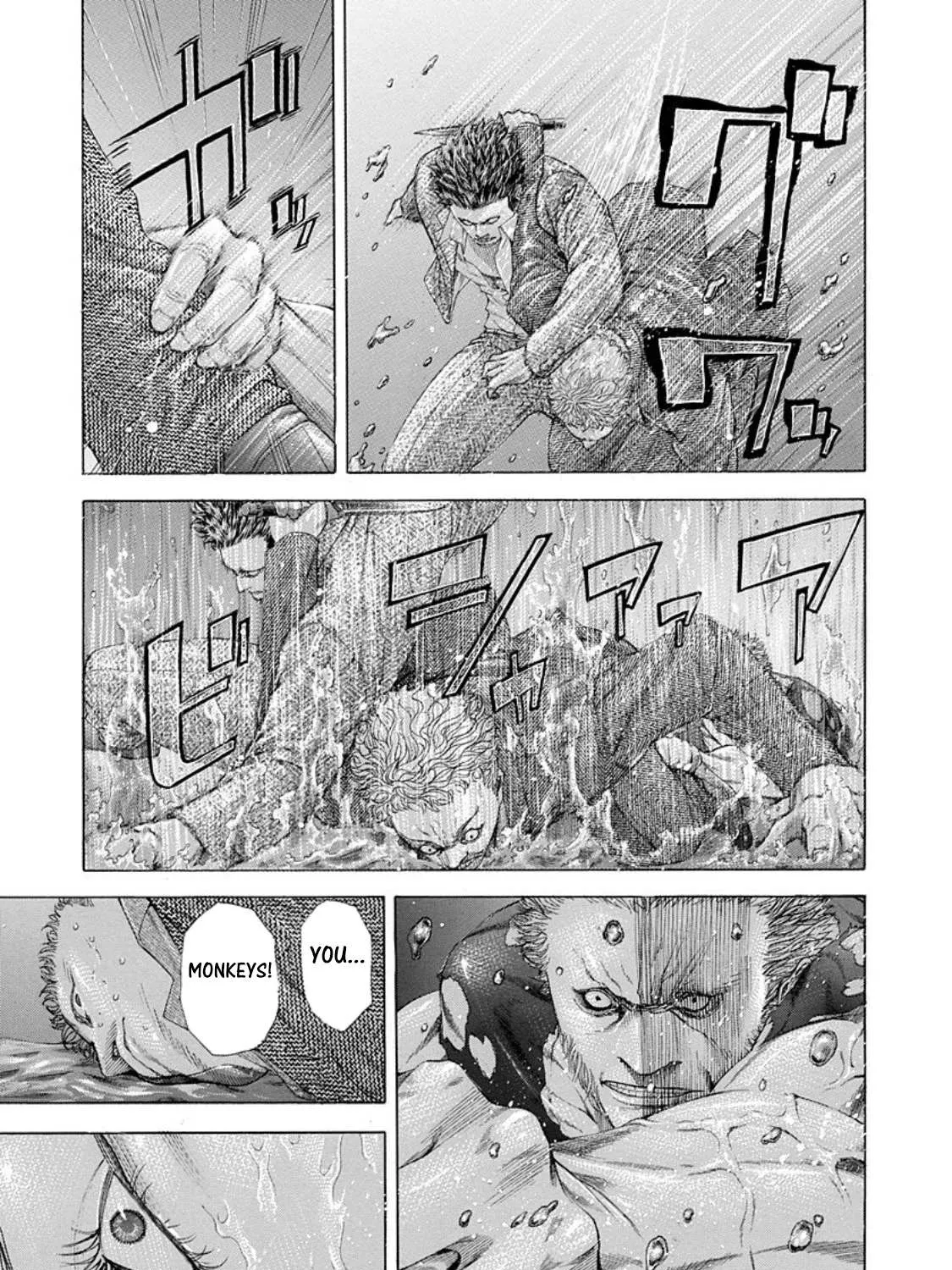 Read Usogui Manga Online