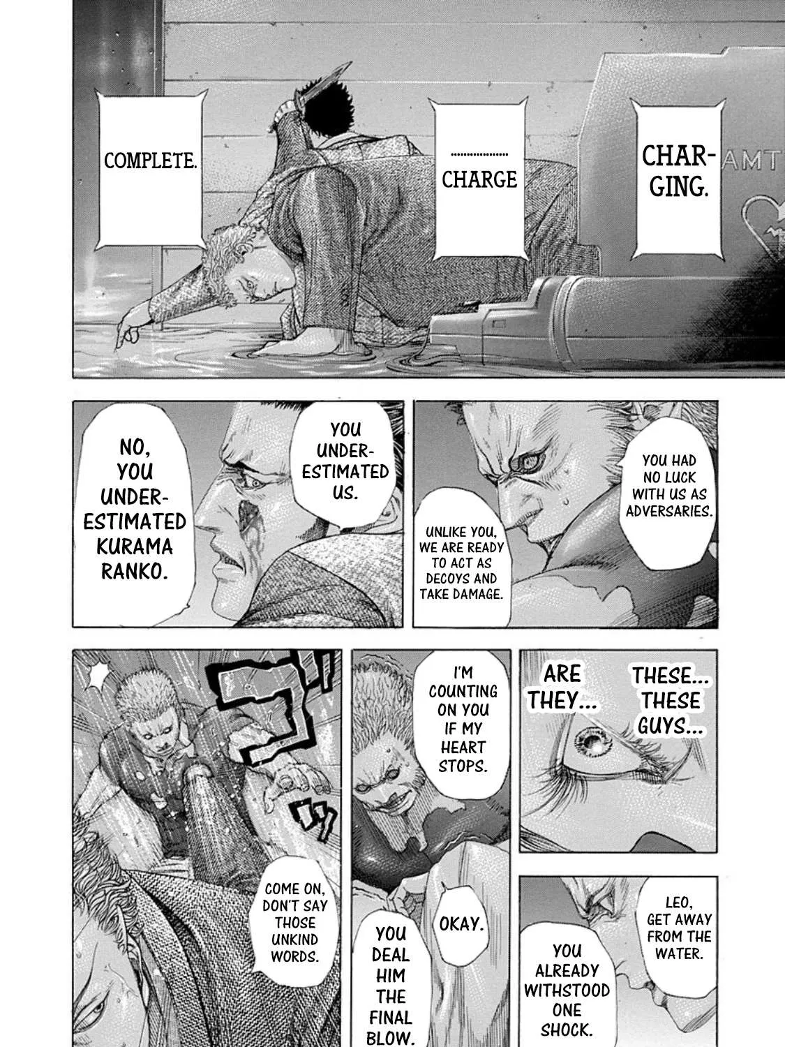 Read Usogui Manga Online