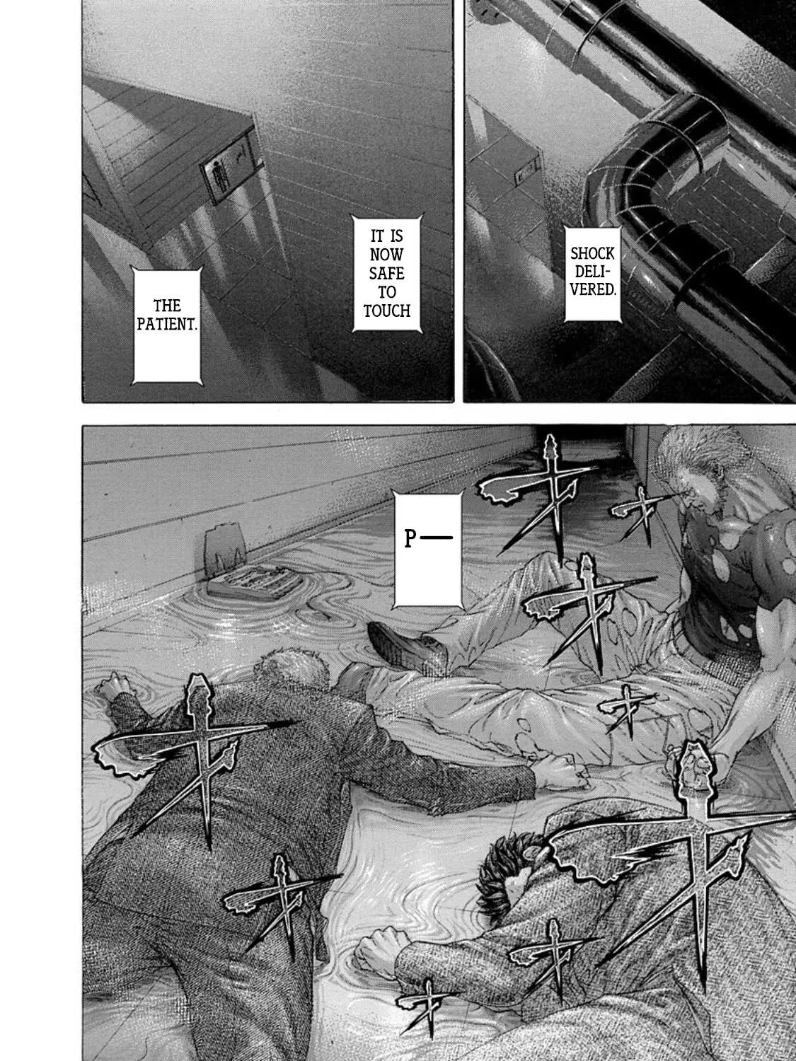 Read Usogui Manga Online