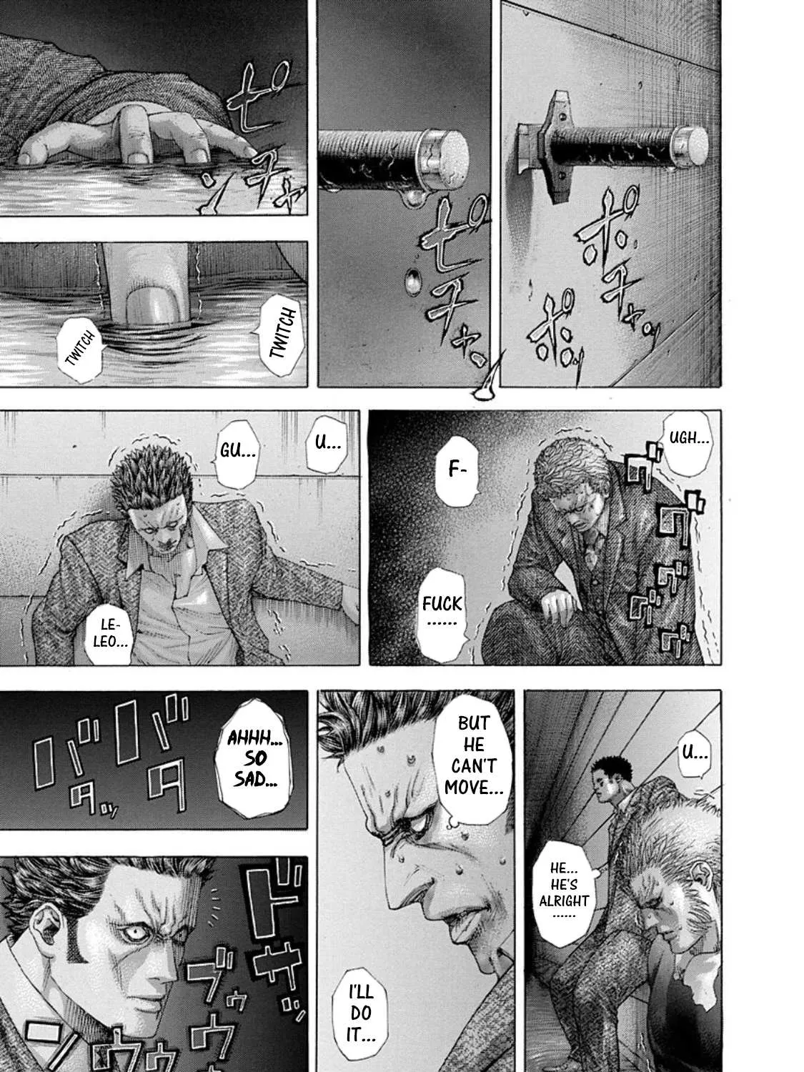 Read Usogui Manga Online