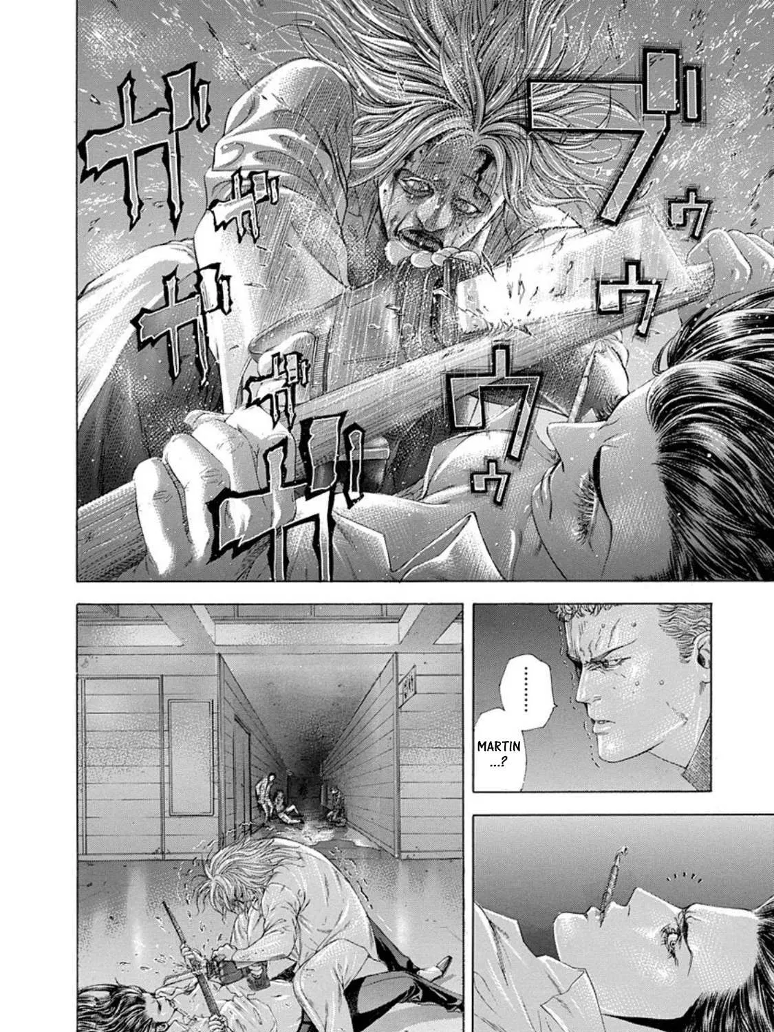 Read Usogui Manga Online