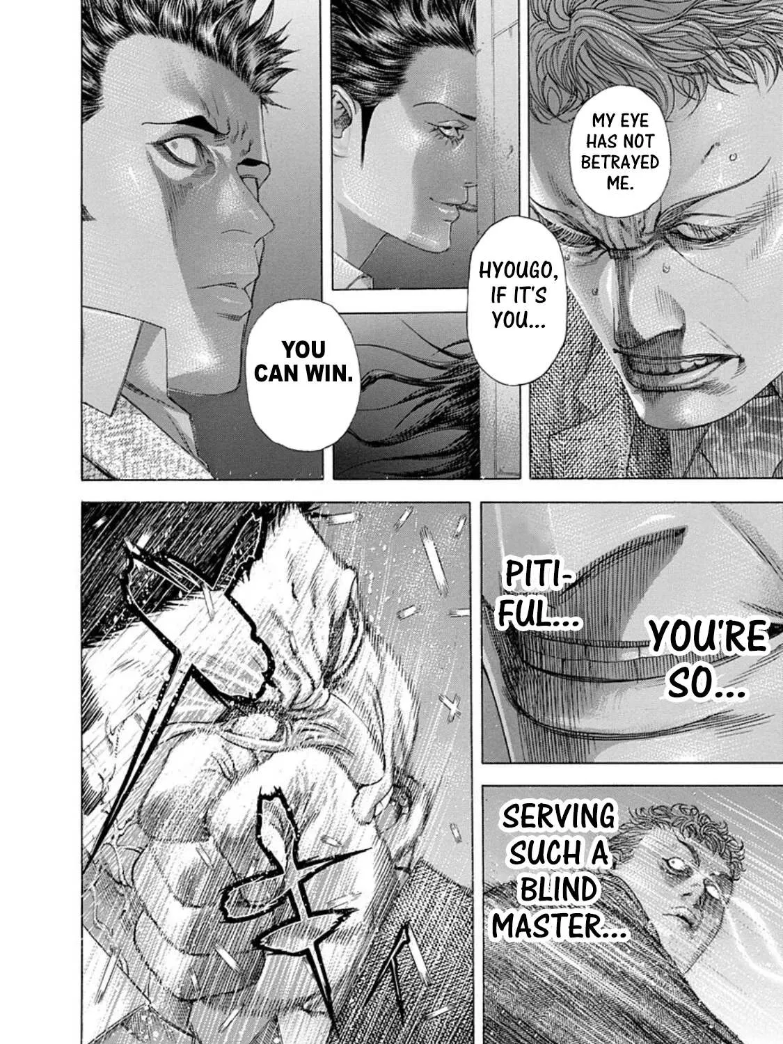 Read Usogui Manga Online