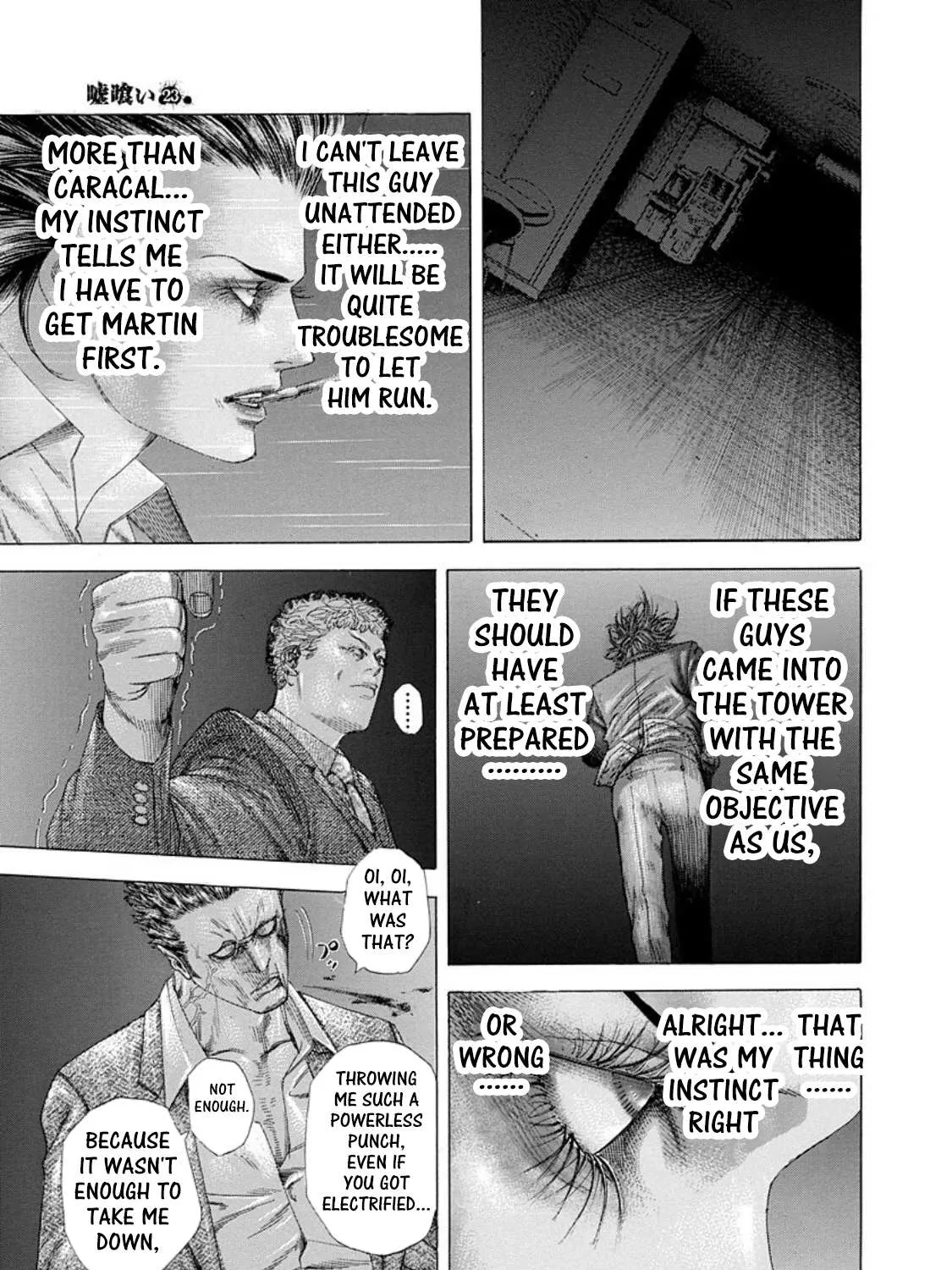 Read Usogui Manga Online