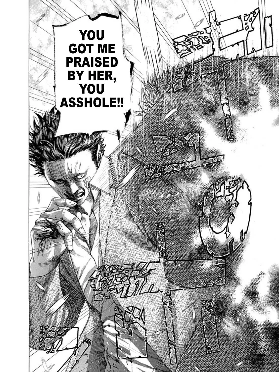 Read Usogui Manga Online
