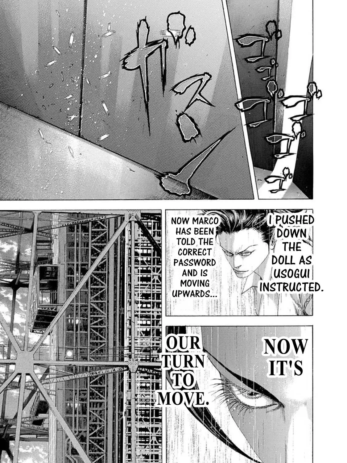 Read Usogui Manga Online
