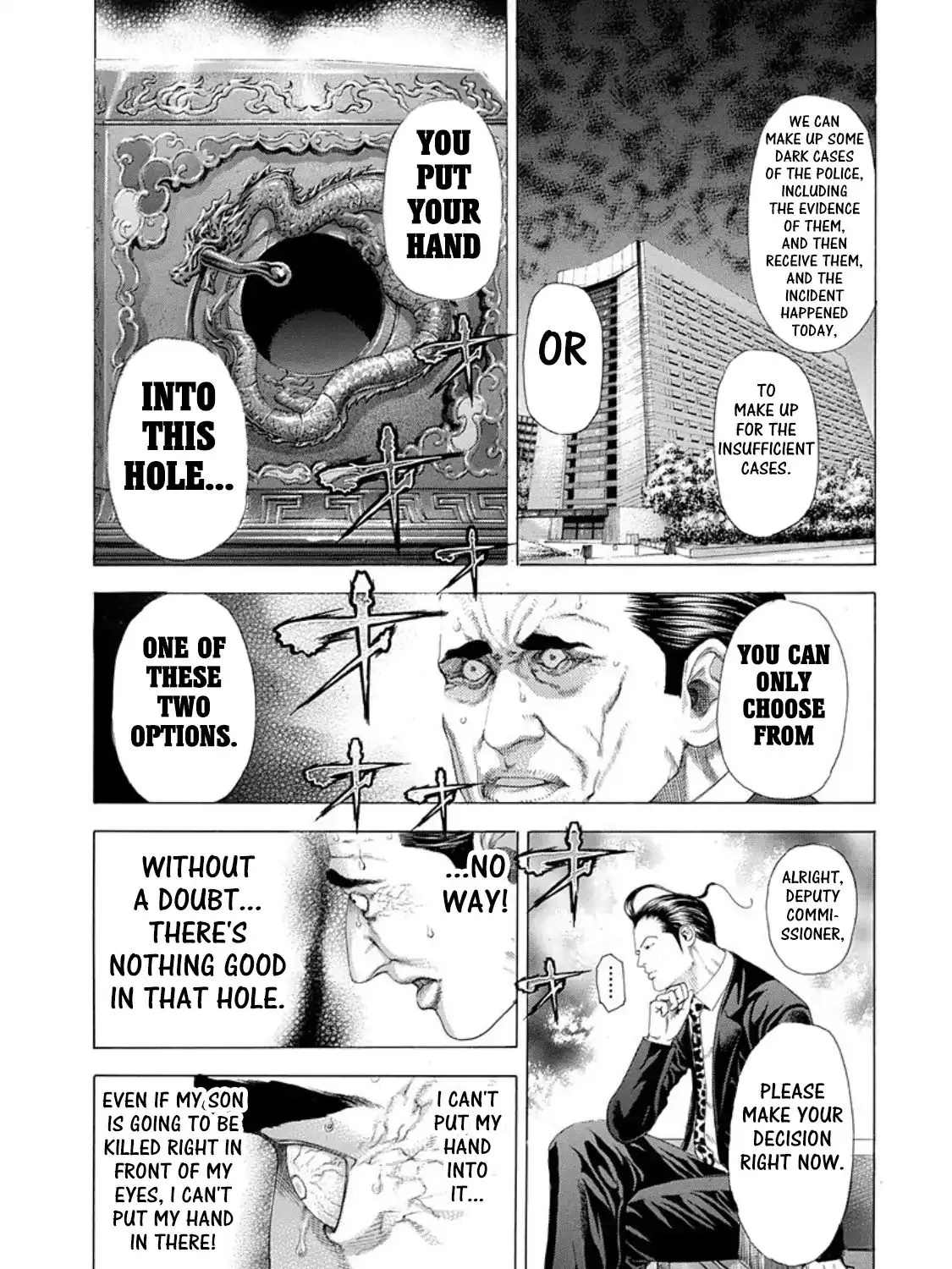 Read Usogui Manga Online