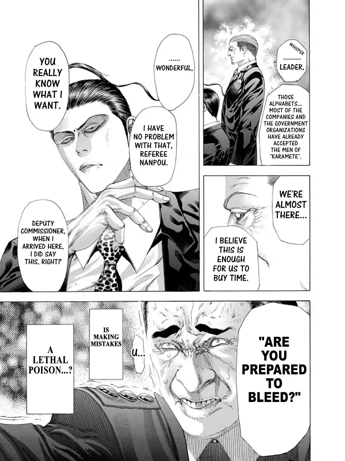 Read Usogui Manga Online