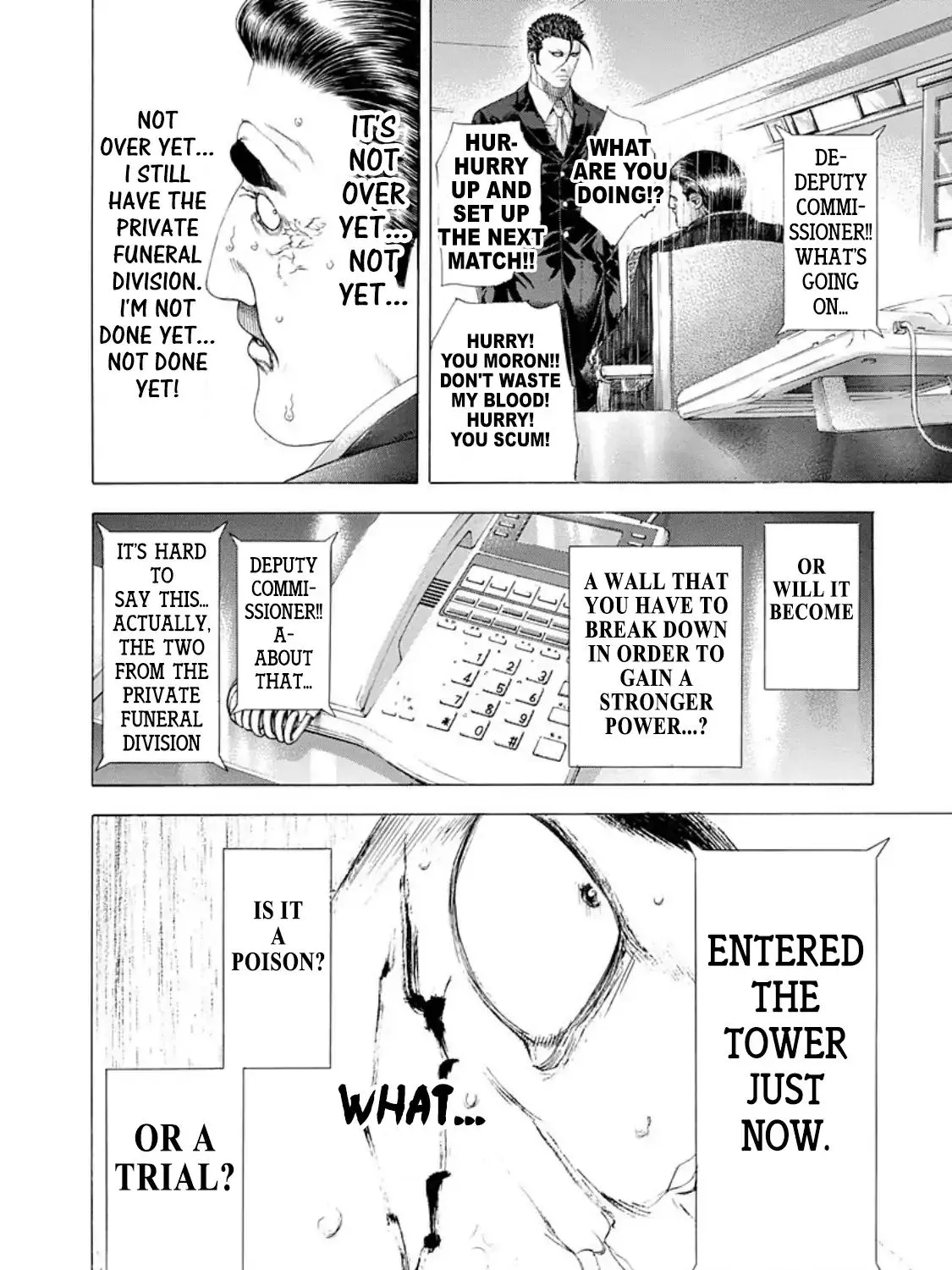 Read Usogui Manga Online