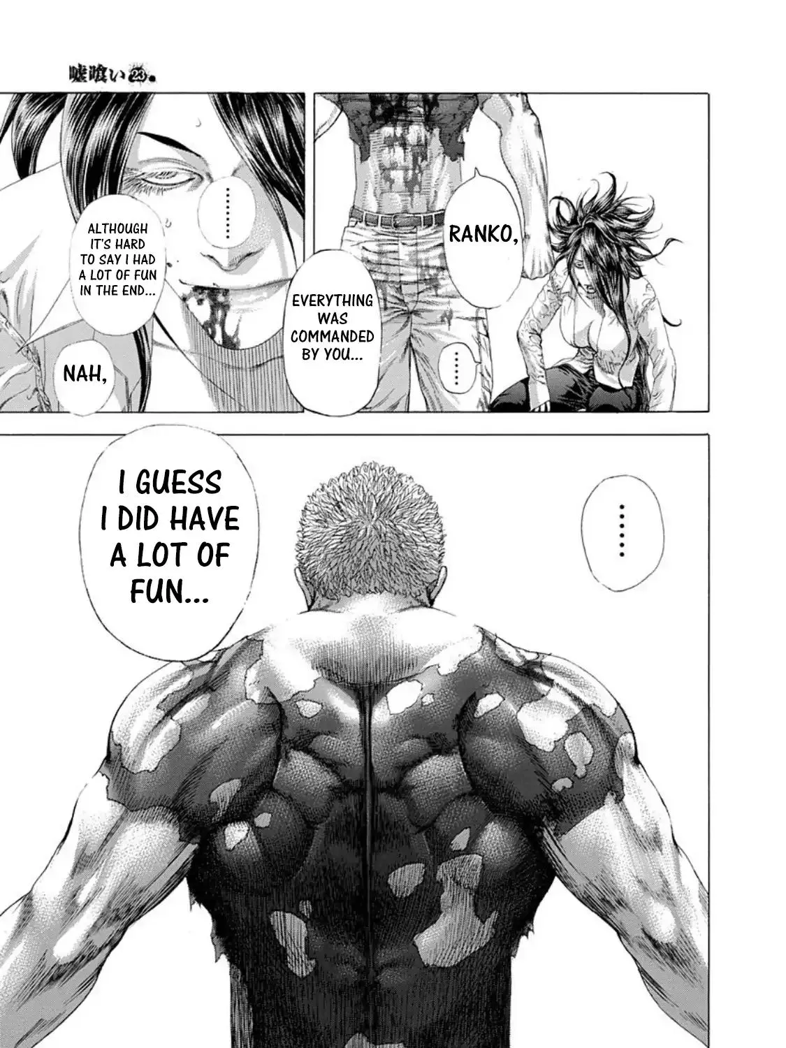 Read Usogui Manga Online