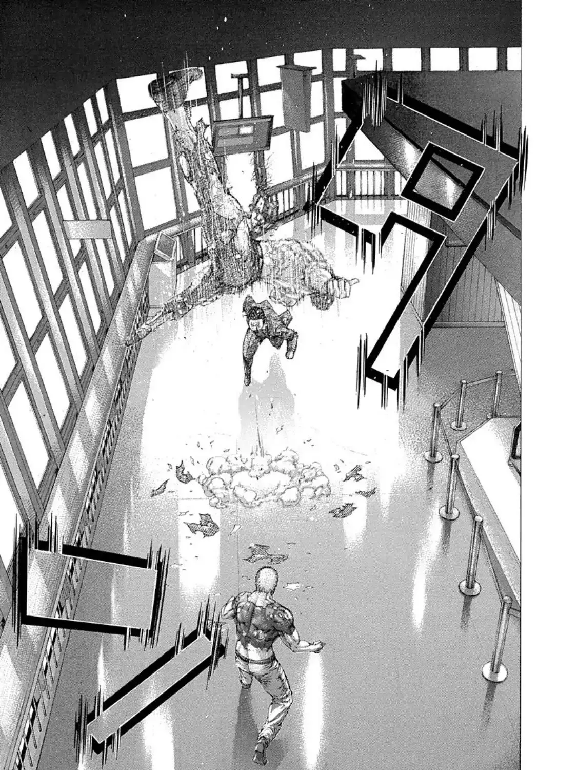 Read Usogui Manga Online