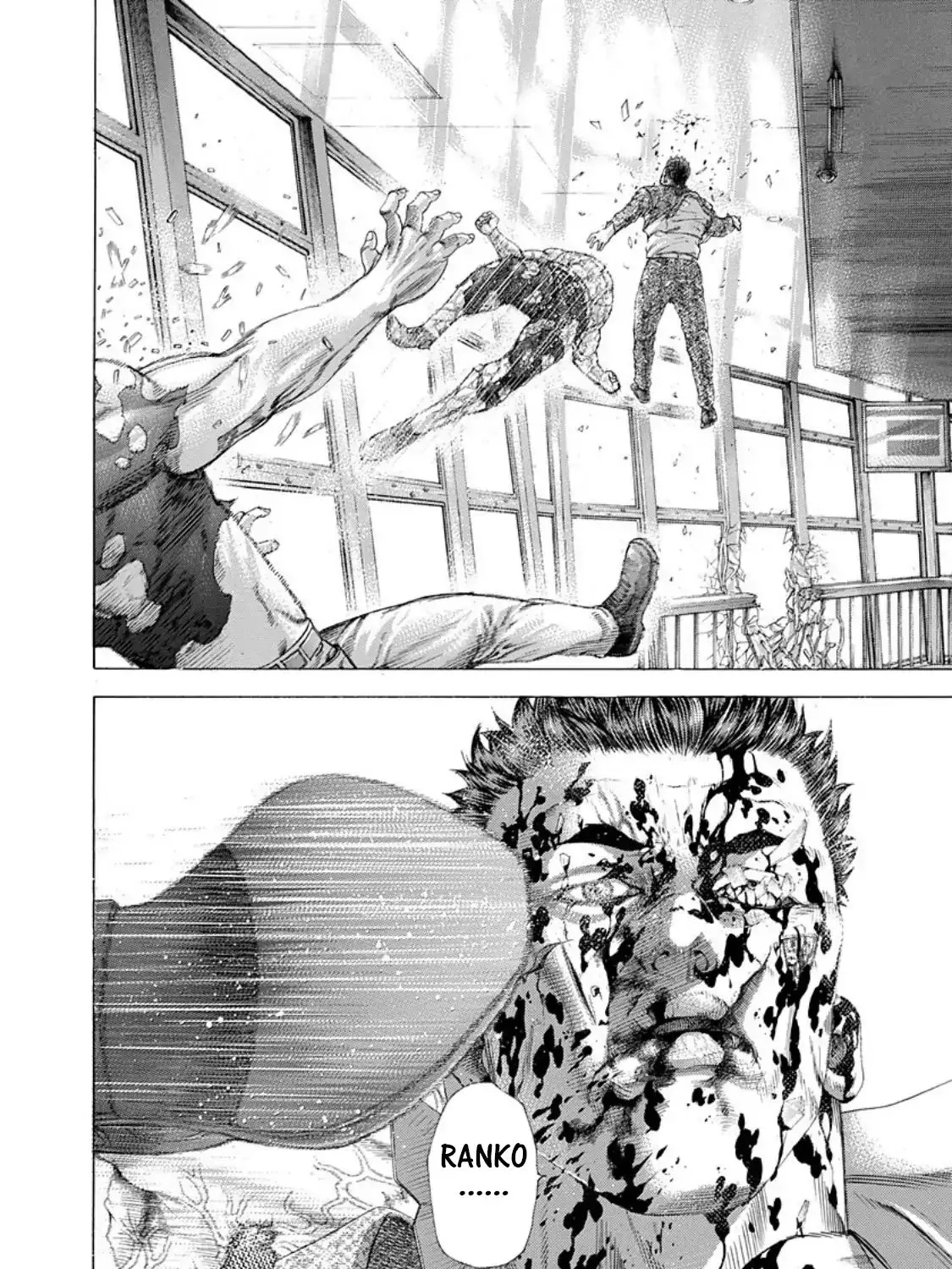 Read Usogui Manga Online