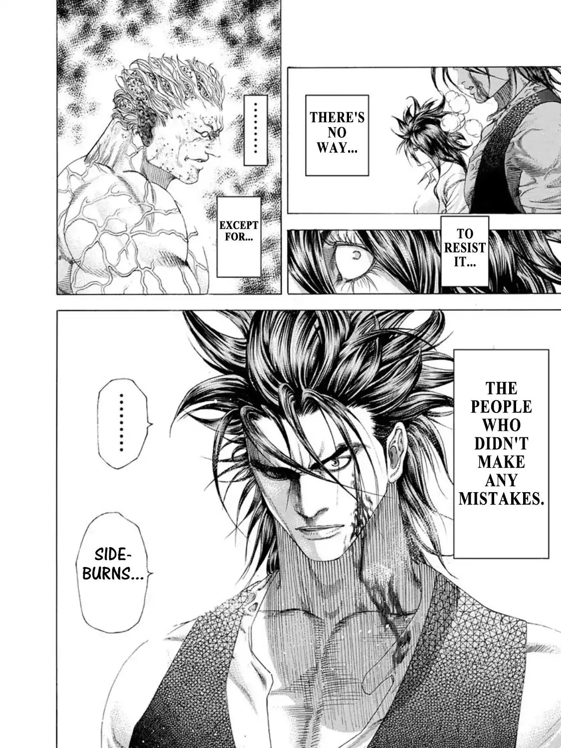 Read Usogui Manga Online
