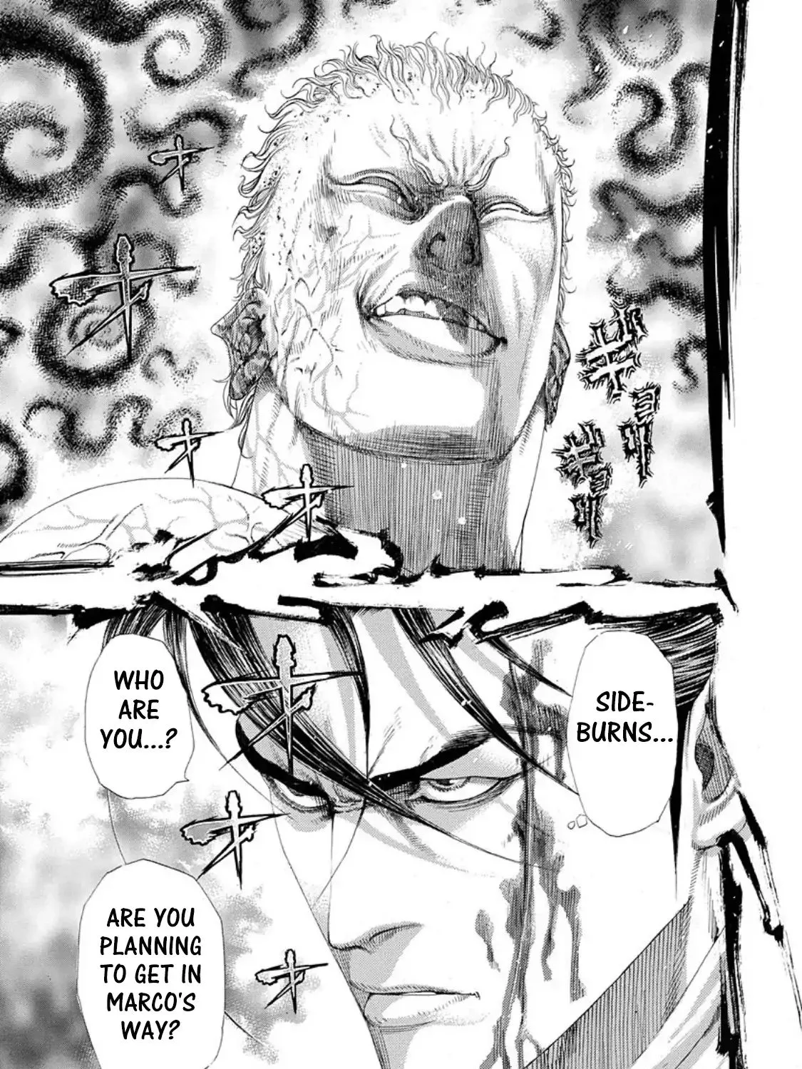 Read Usogui Manga Online