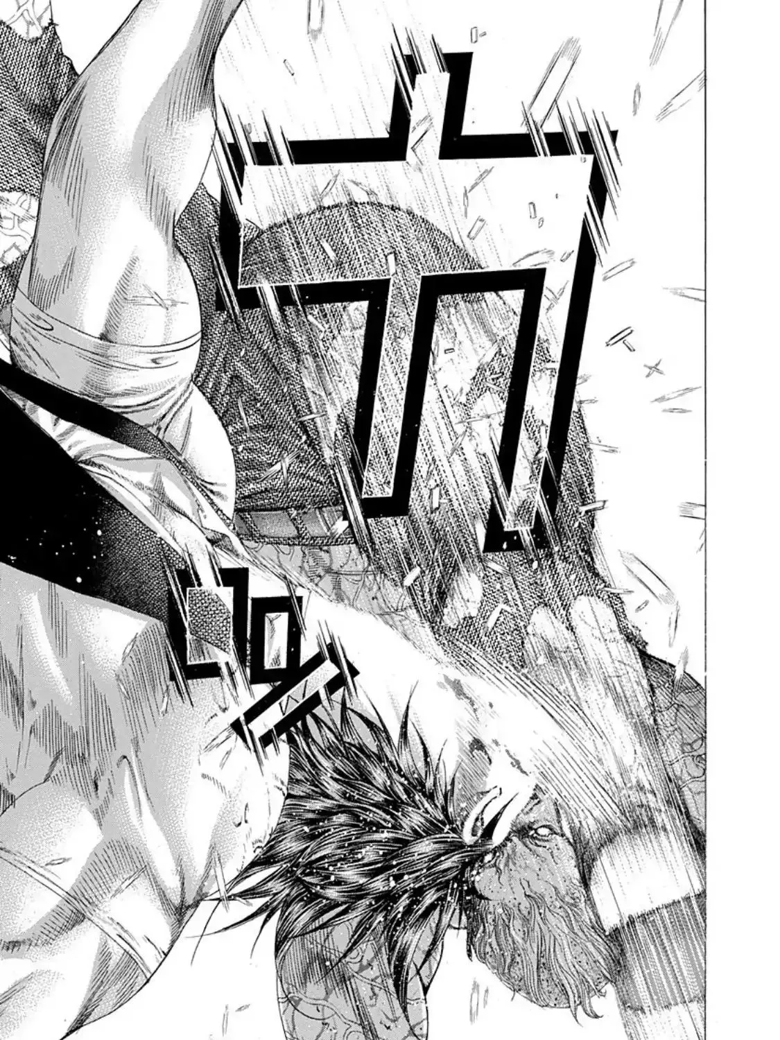 Read Usogui Manga Online