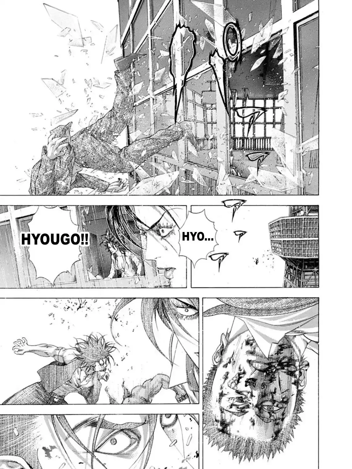 Read Usogui Manga Online