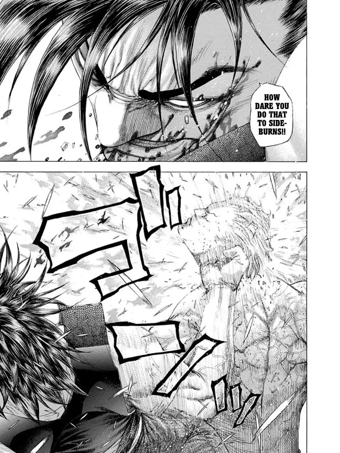 Read Usogui Manga Online