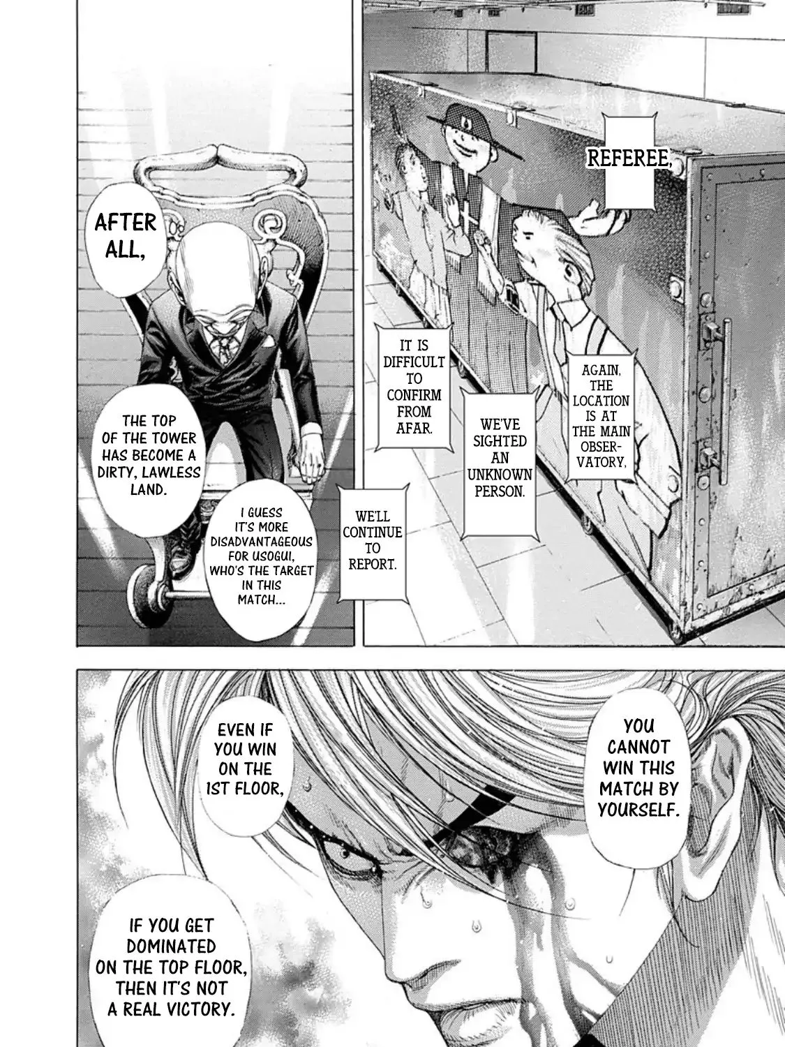 Read Usogui Manga Online