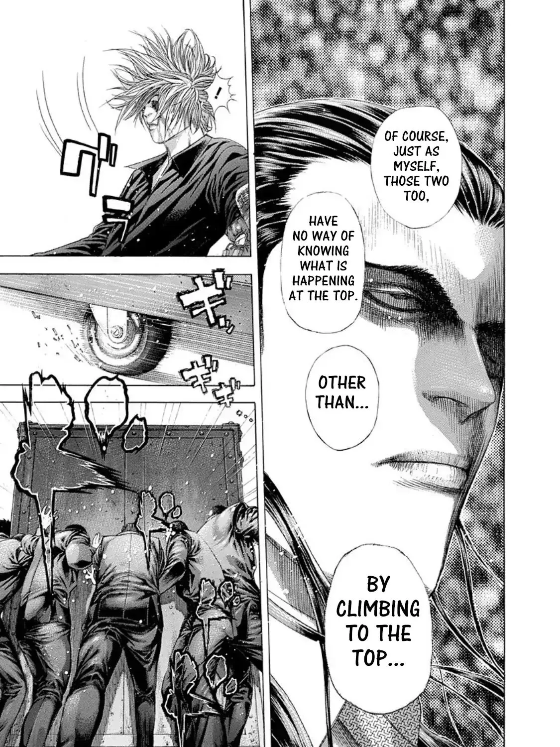 Read Usogui Manga Online