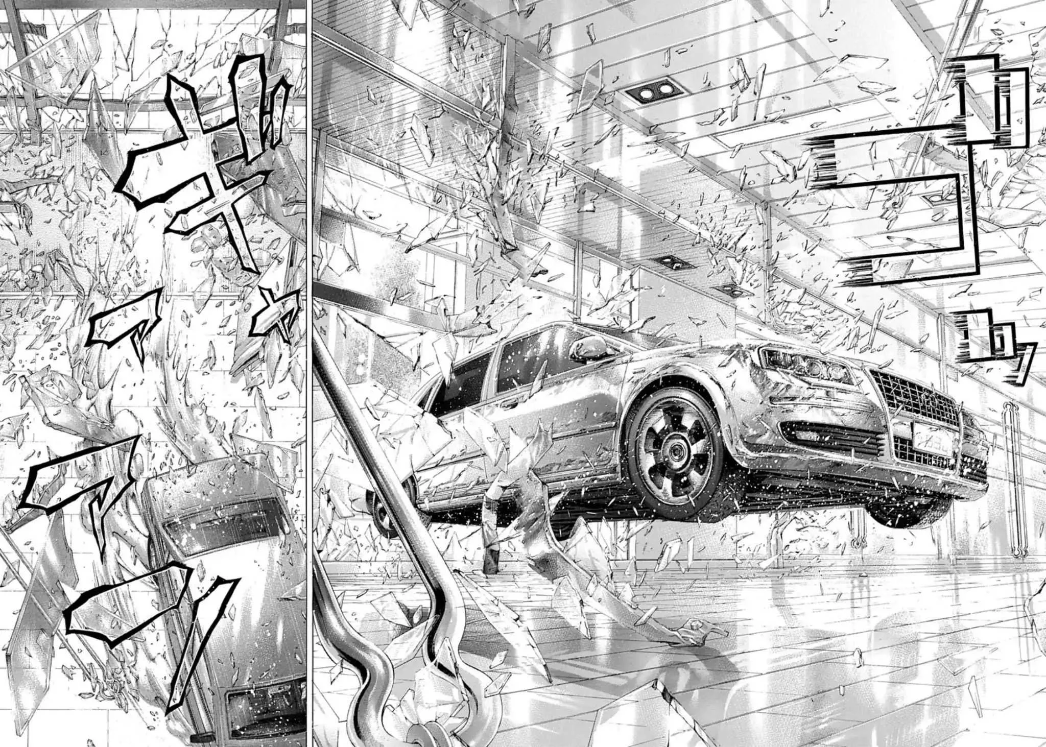 Read Usogui Manga Online