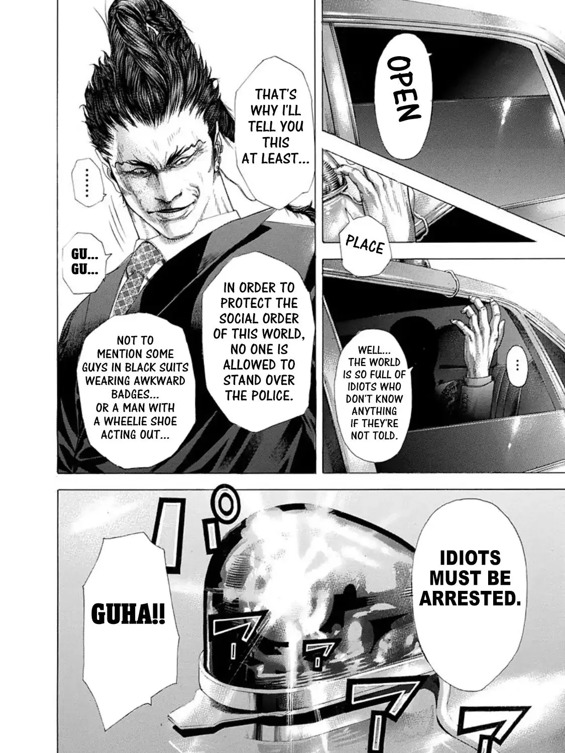 Read Usogui Manga Online