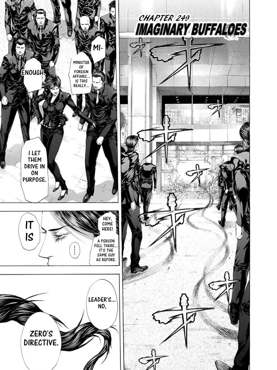 Read Usogui Manga Online