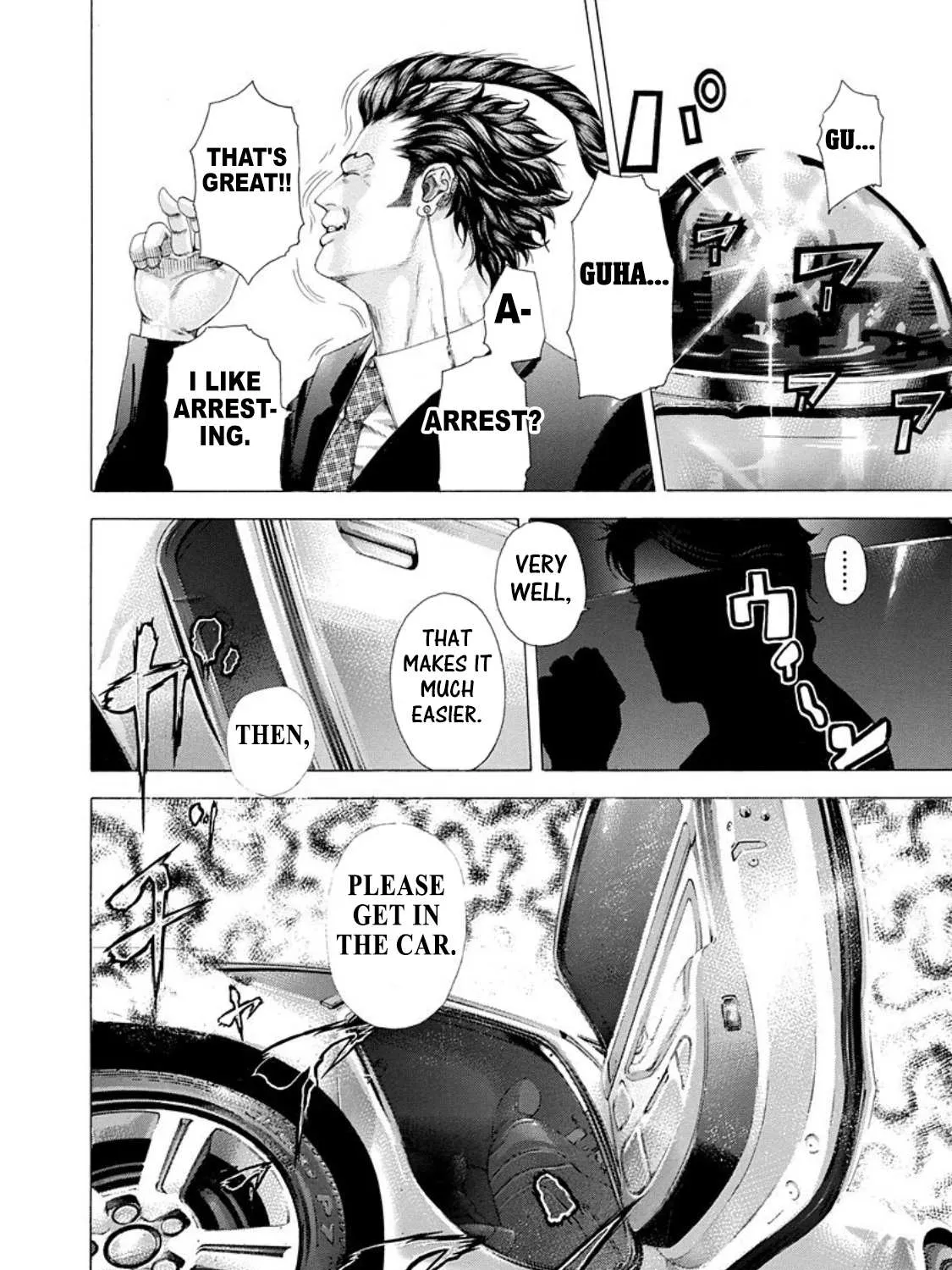 Read Usogui Manga Online