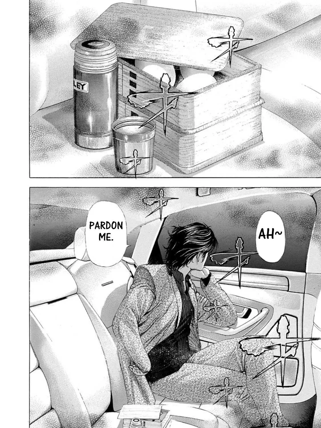 Read Usogui Manga Online