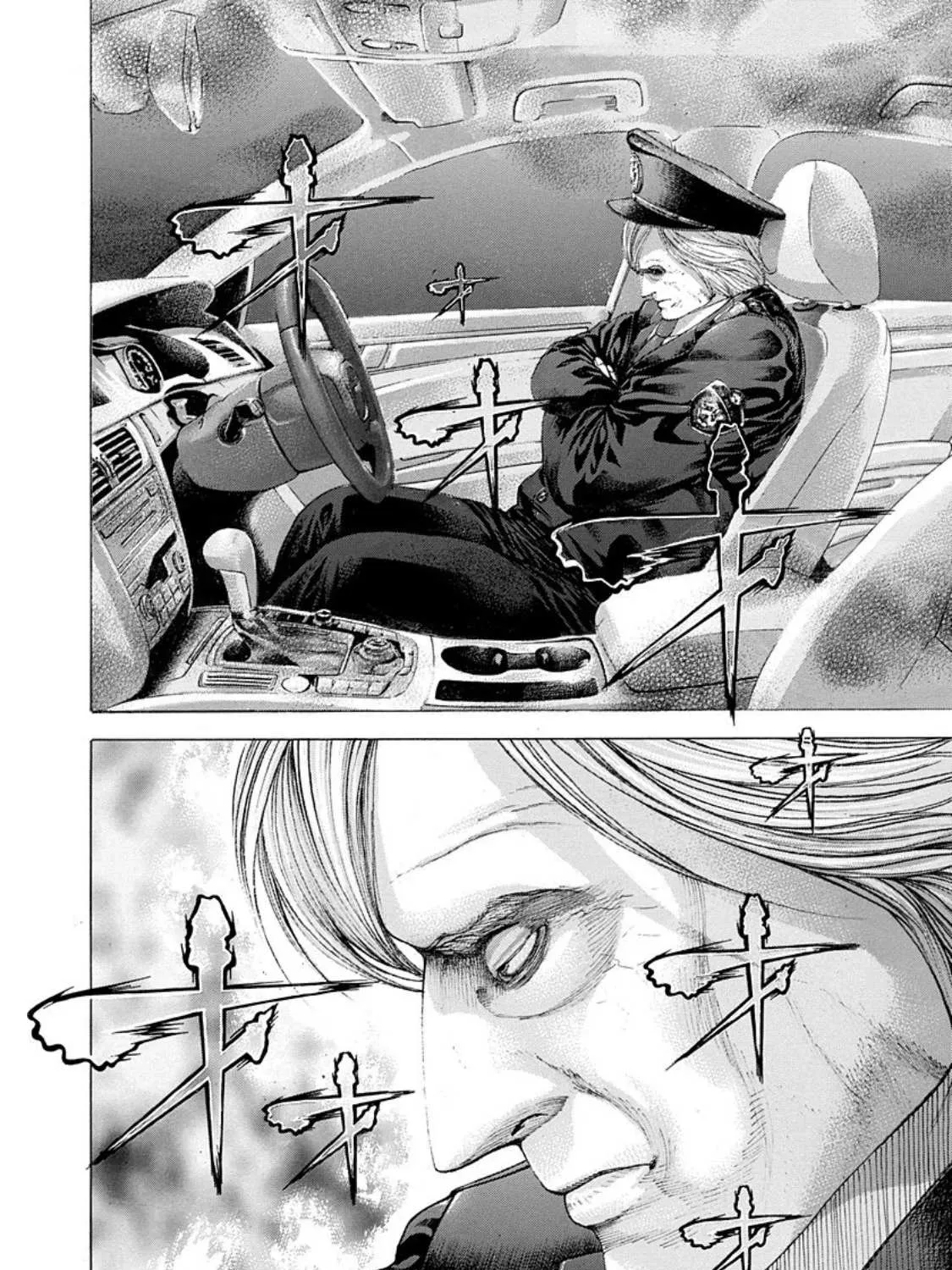 Read Usogui Manga Online