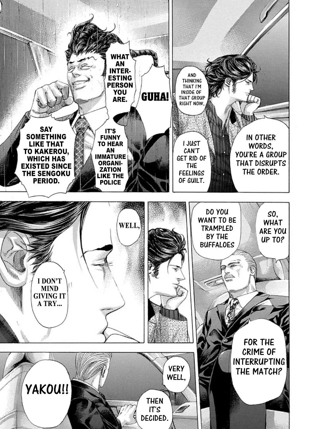 Read Usogui Manga Online