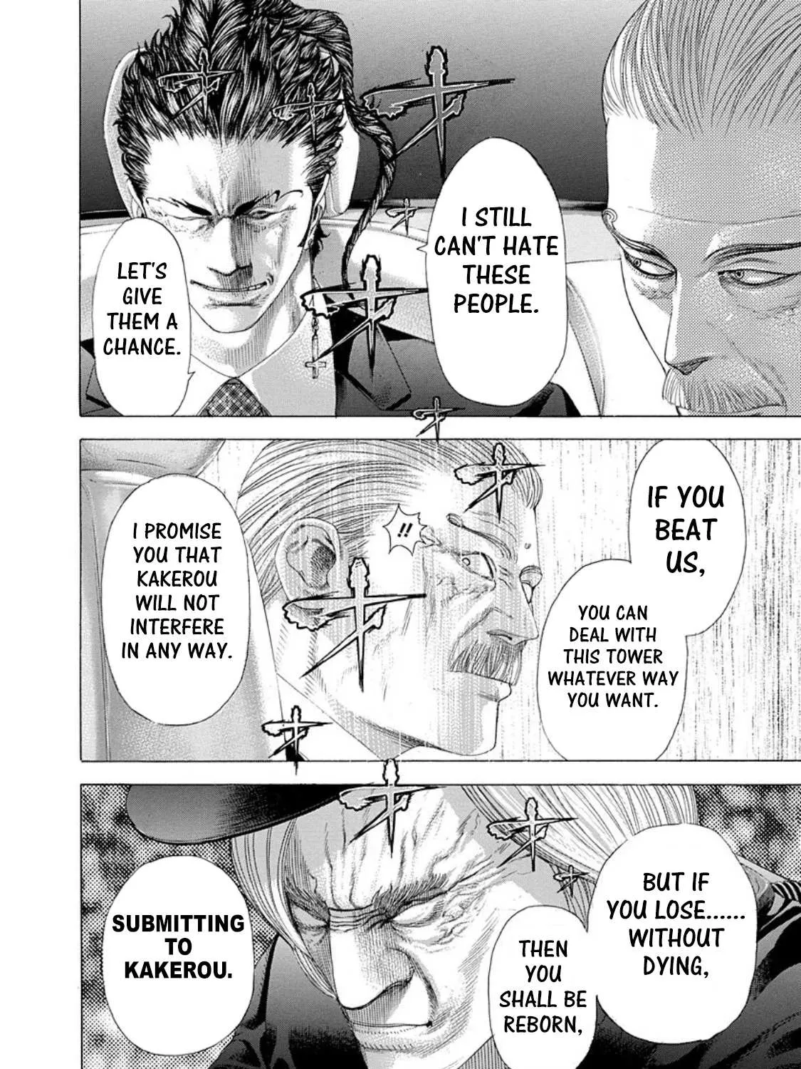 Read Usogui Manga Online