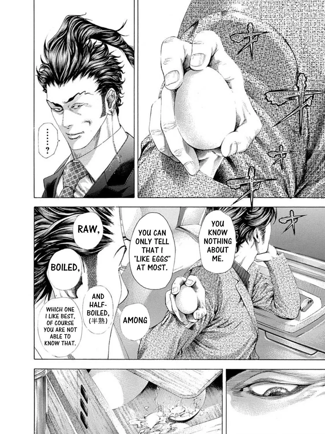 Read Usogui Manga Online