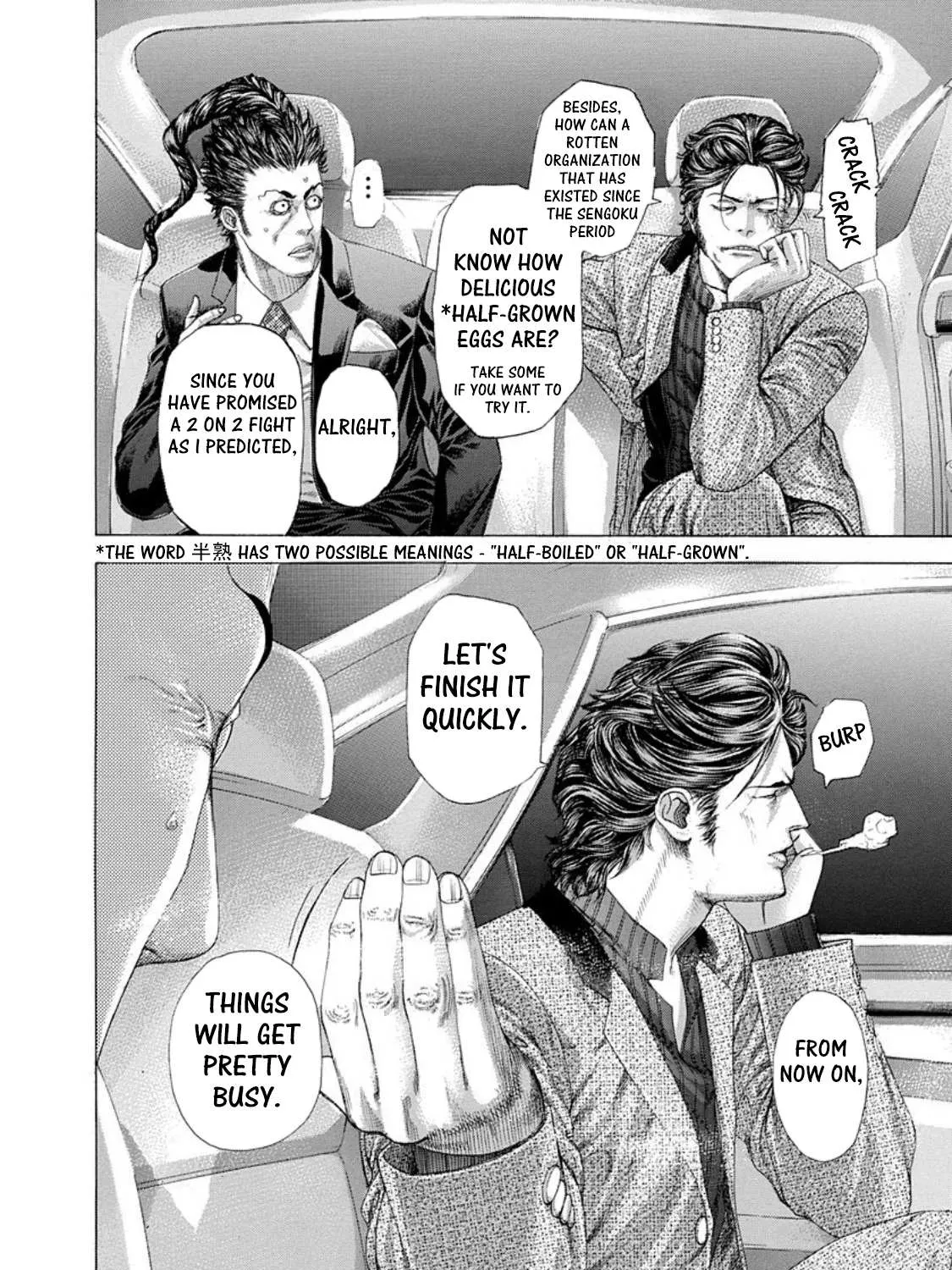 Read Usogui Manga Online