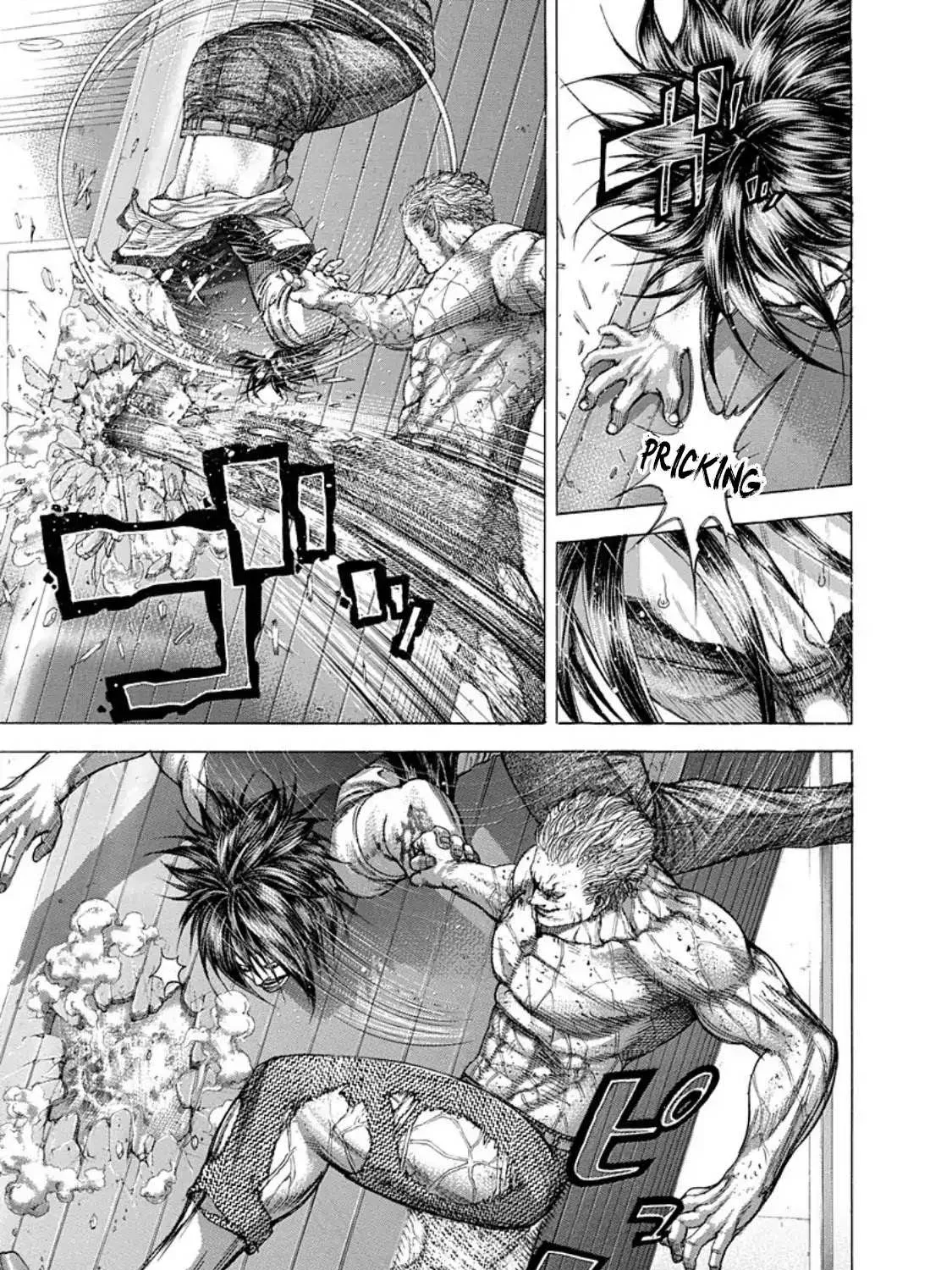 Read Usogui Manga Online