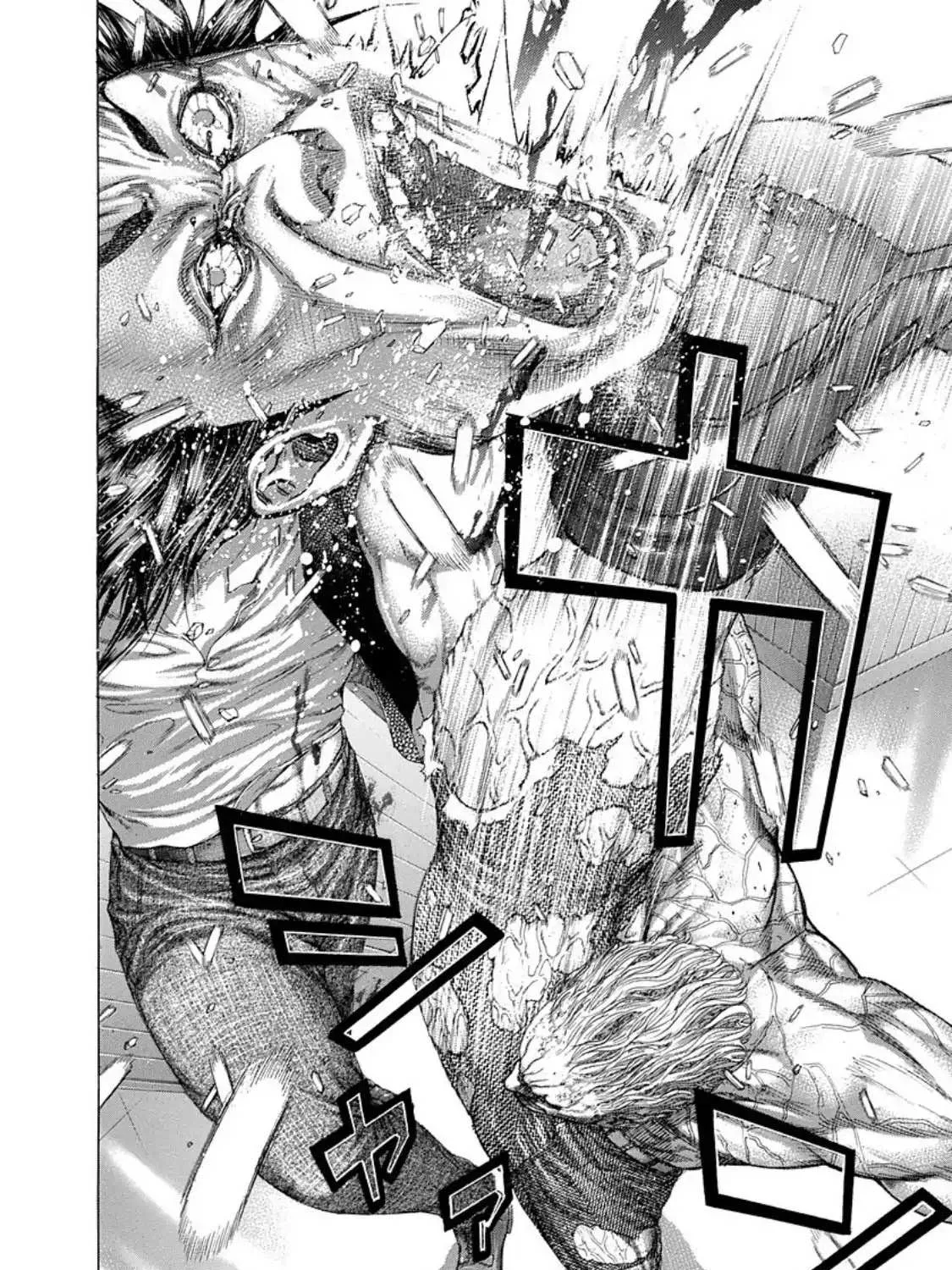 Read Usogui Manga Online