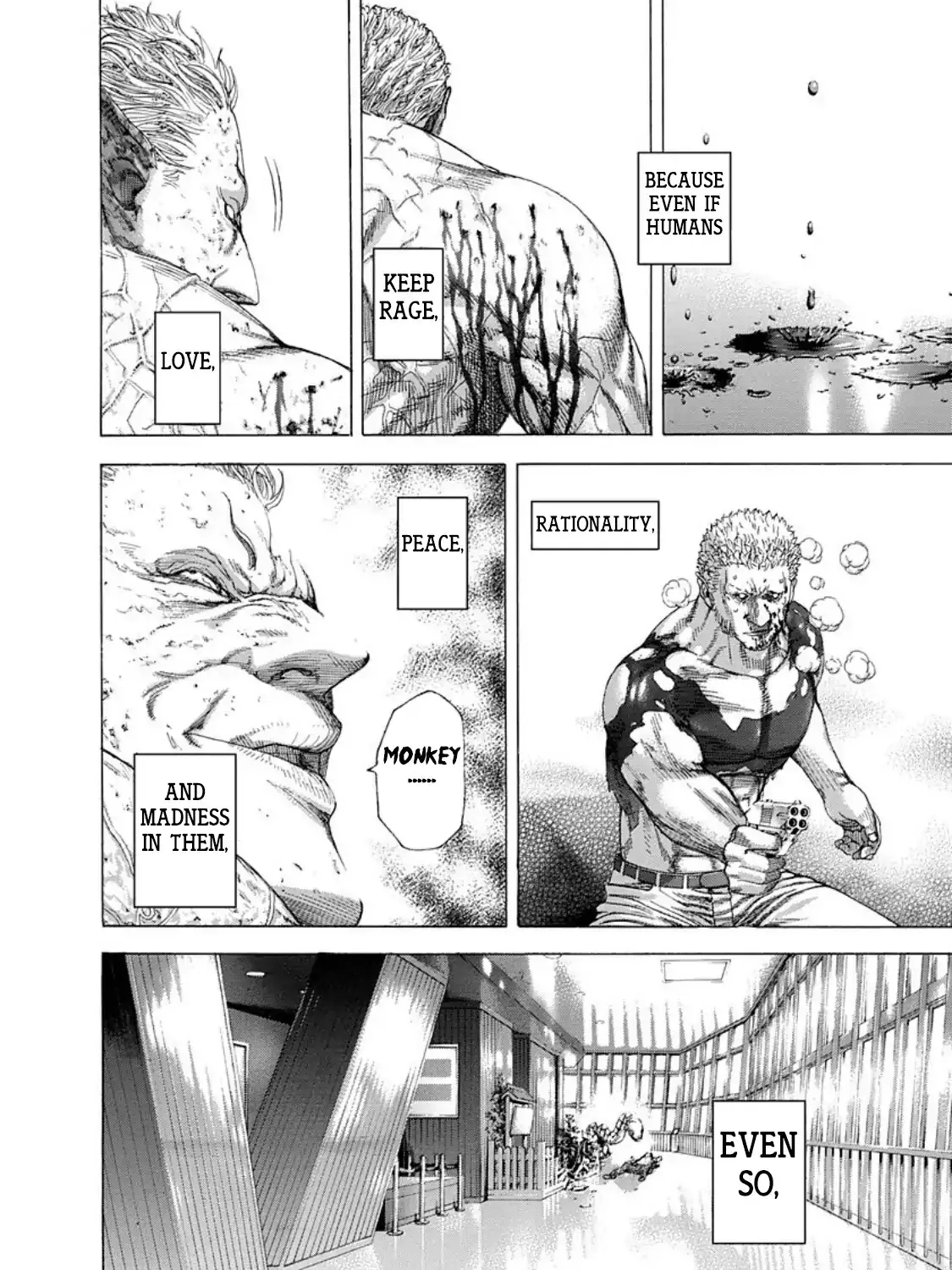 Read Usogui Manga Online