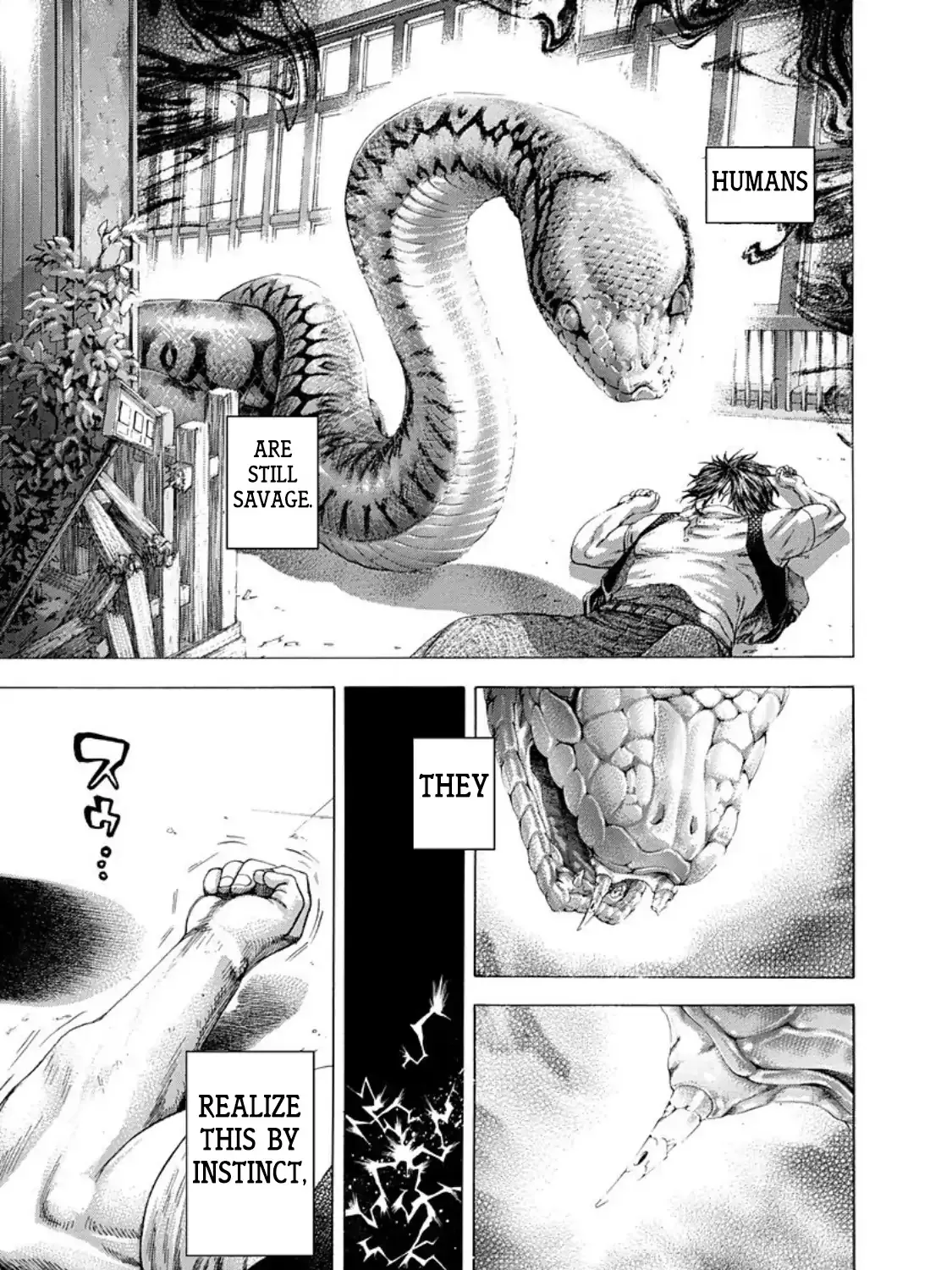 Read Usogui Manga Online