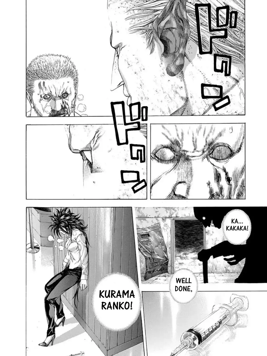 Read Usogui Manga Online