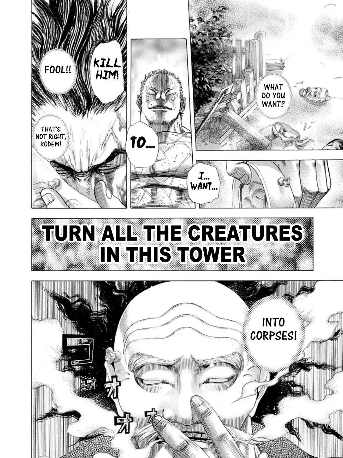 Read Usogui Manga Online