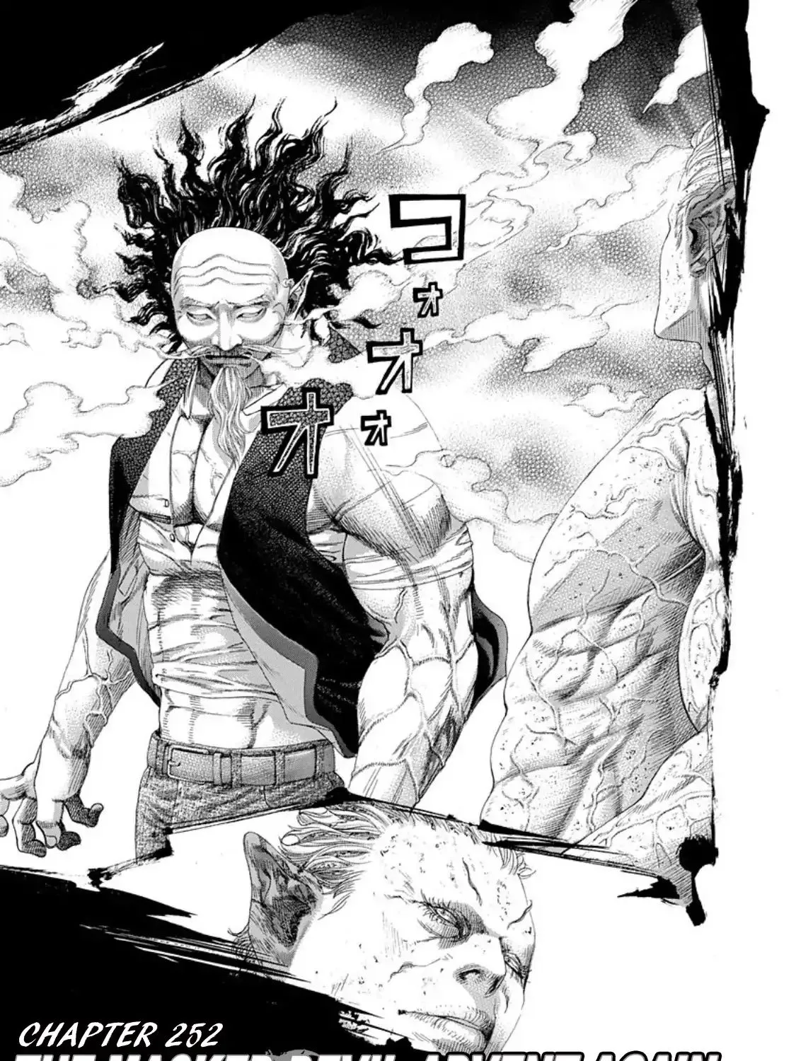Read Usogui Manga Online