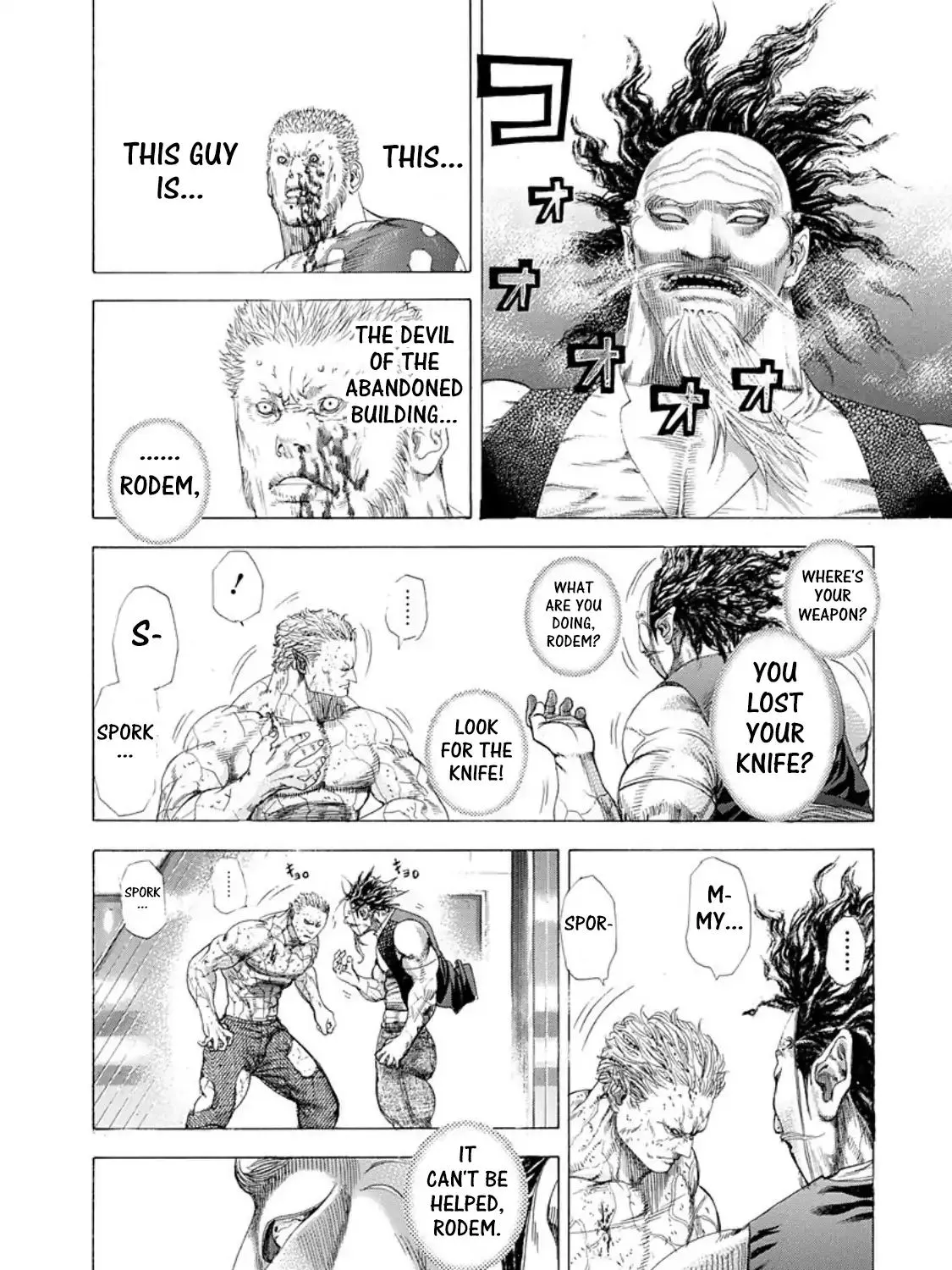 Read Usogui Manga Online