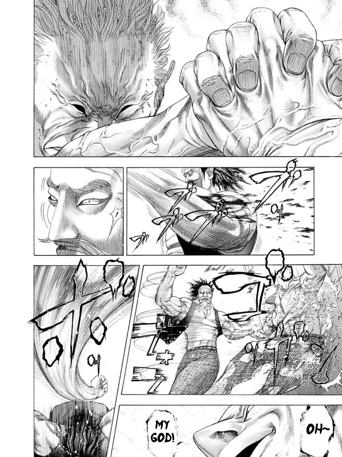Read Usogui Manga Online