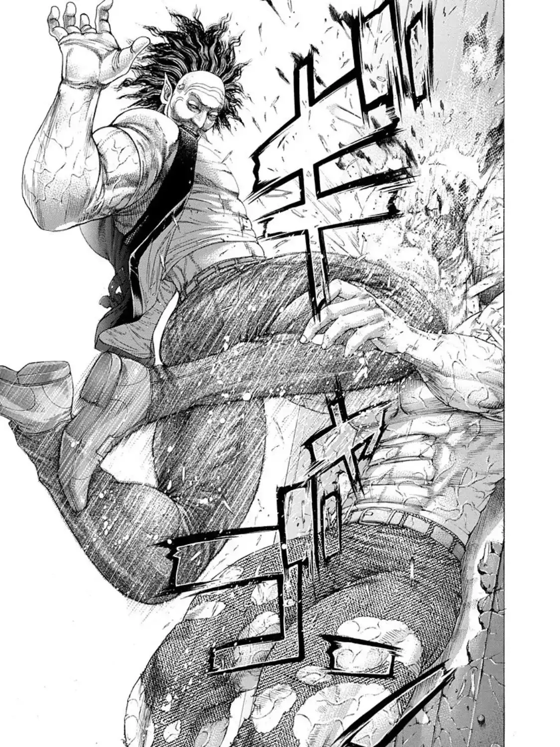 Read Usogui Manga Online