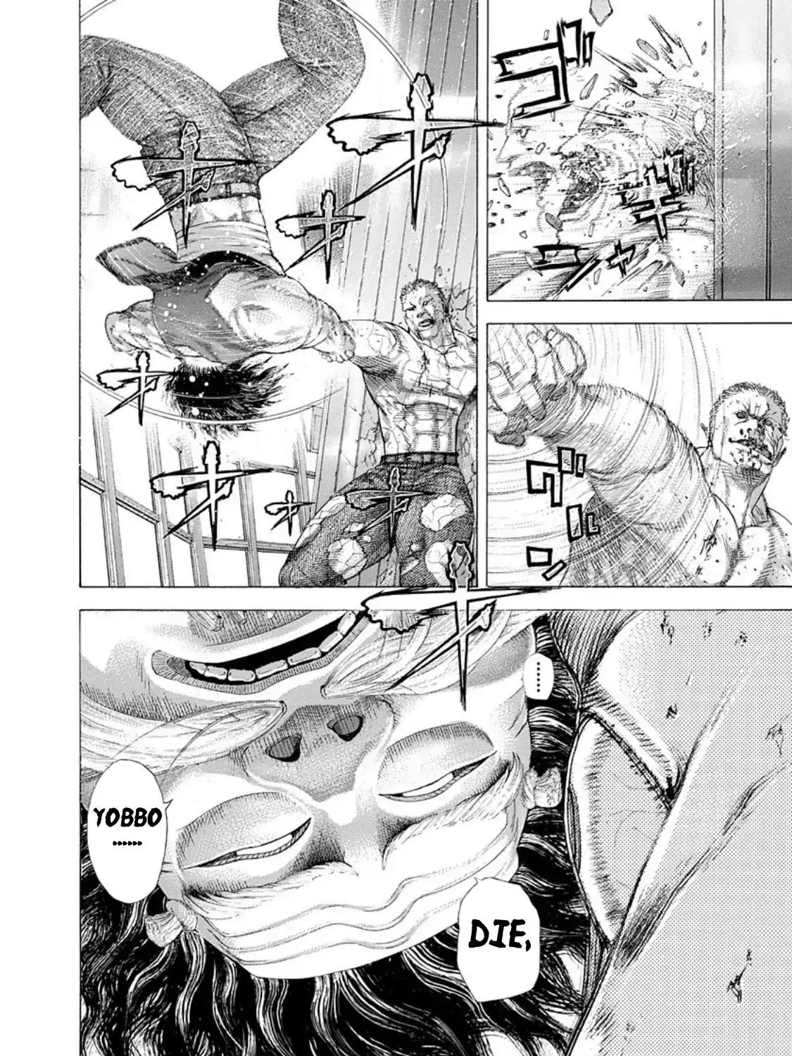 Read Usogui Manga Online