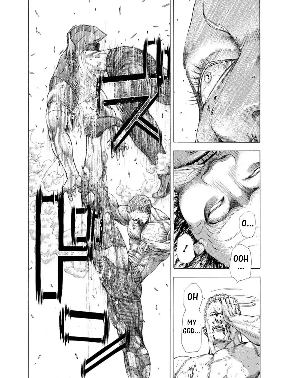 Read Usogui Manga Online