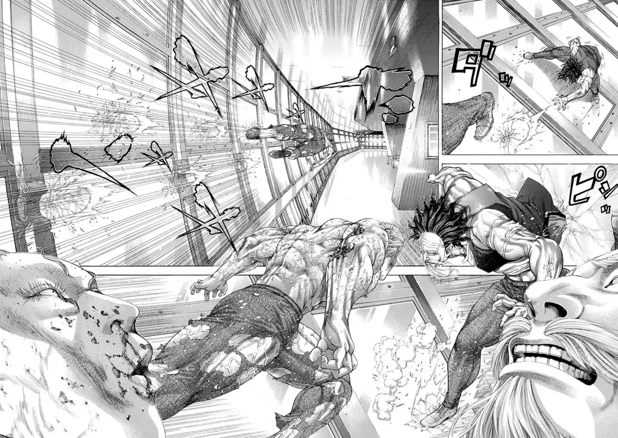 Read Usogui Manga Online