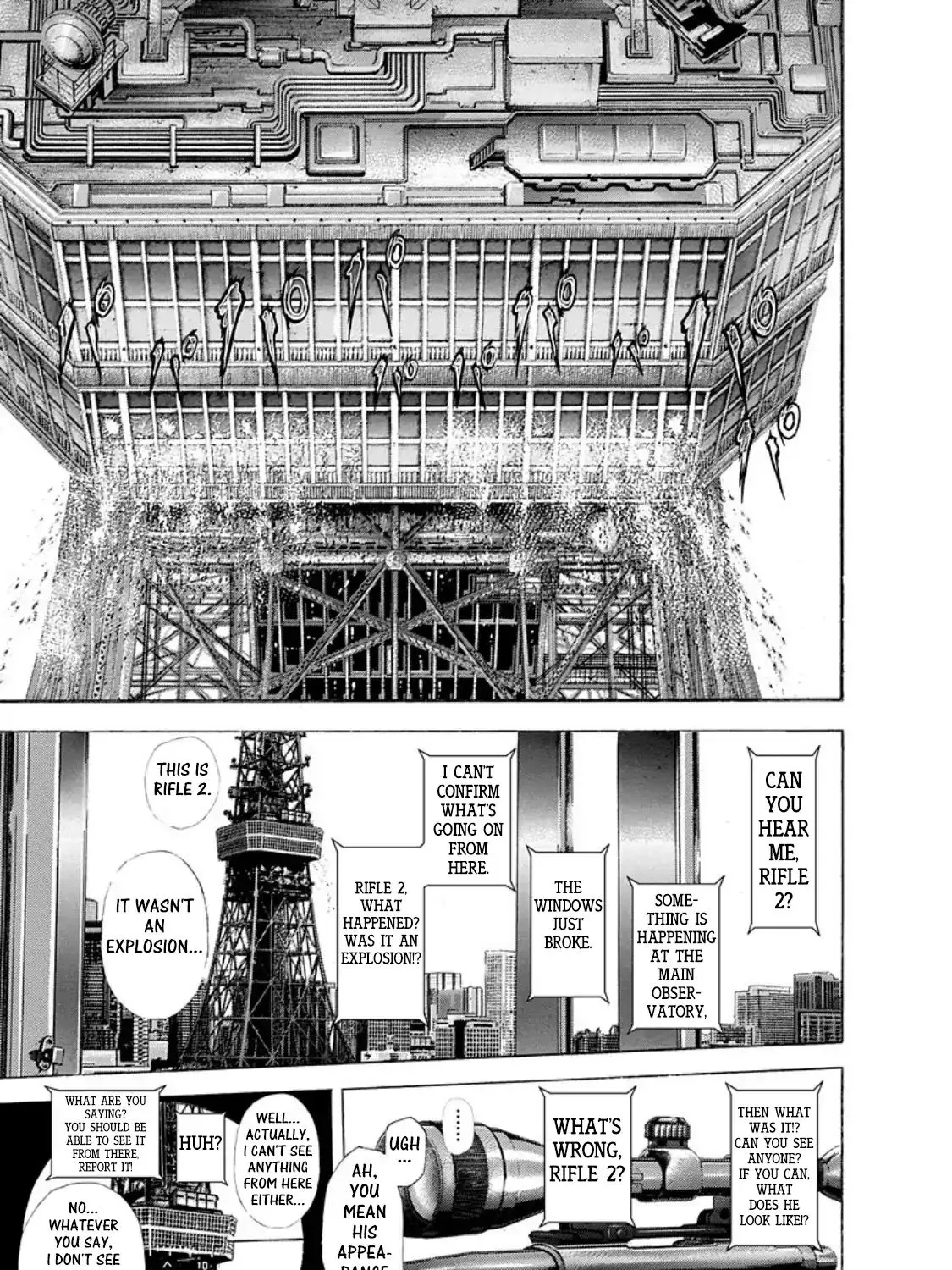 Read Usogui Manga Online