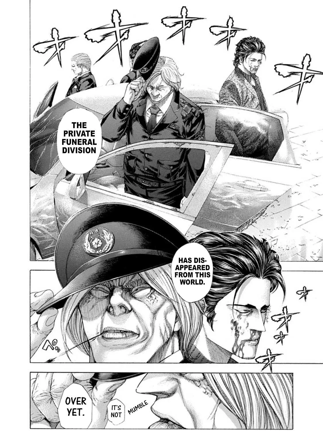 Read Usogui Manga Online