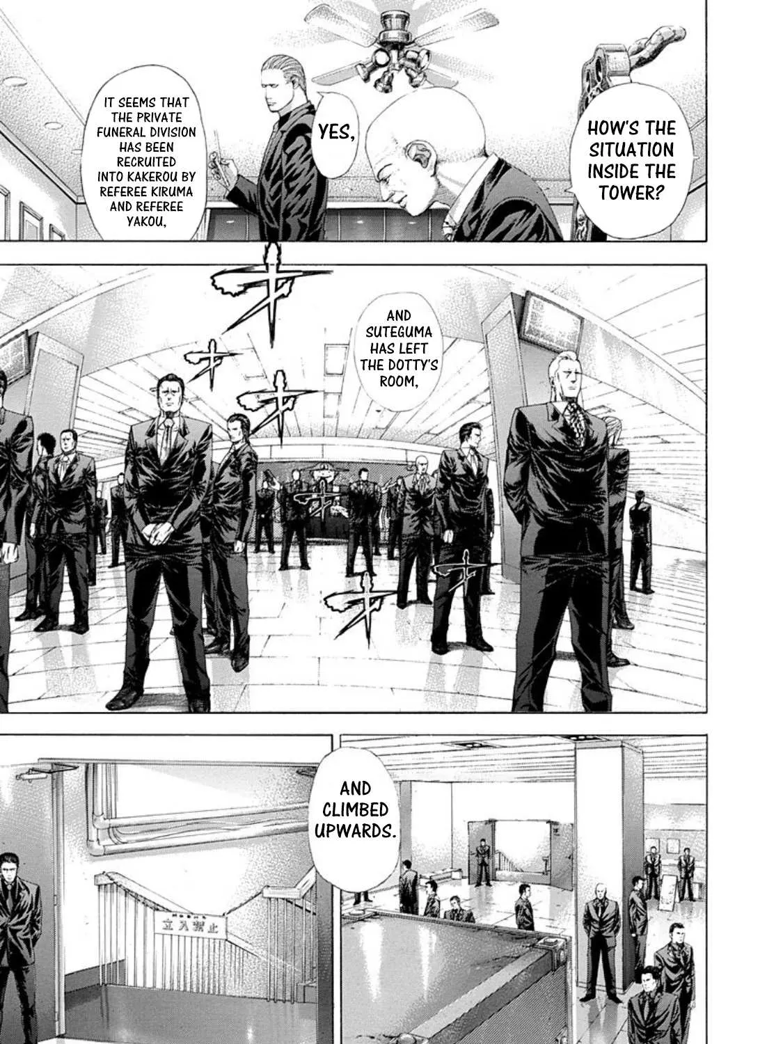 Read Usogui Manga Online